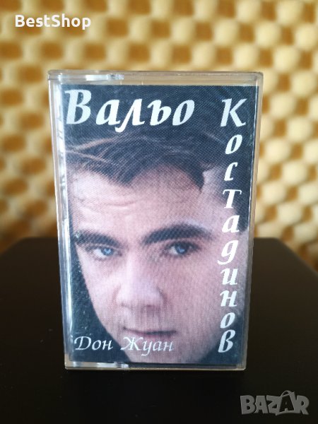 Вальо Костадинов - Дон Жуан, снимка 1