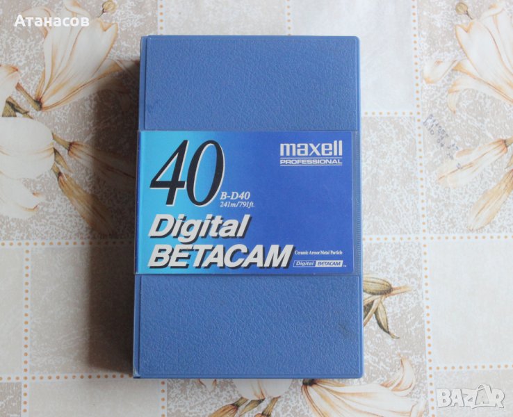 Digital Betacam Video Cassette , снимка 1