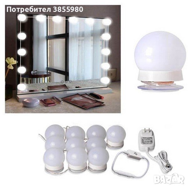 Крушки LED за огледало, USB захранване , снимка 1