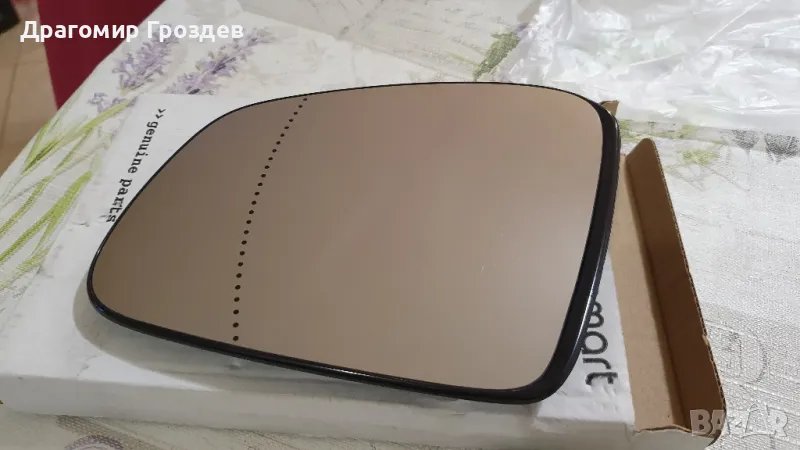 Оригинално стъкло ляво огледало за Smart 453 / Смарт 453, снимка 1