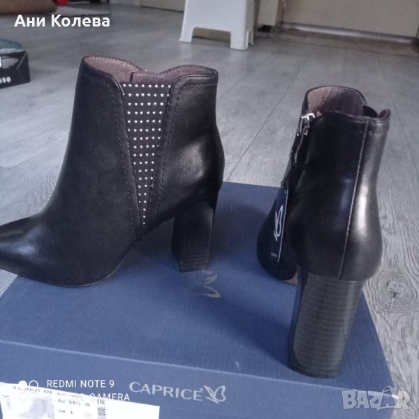 Нови немски естествени, Каприз, черни 35 и36 н-р, снимка 1