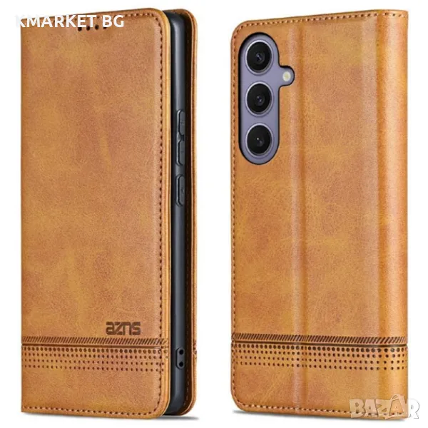Samsung Galaxy A26 5G AZNS Wallet Калъф и Протектор, снимка 1