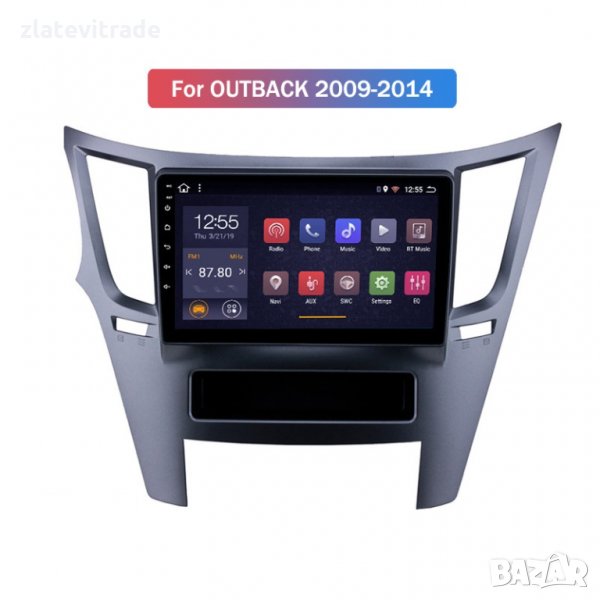 SUBARU OUTBACK LEGACY - 9" Навигация Андроид Мултимедия GPS WiFi, снимка 1