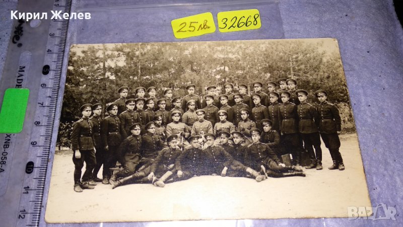 Стара ОБЩА ВОЕННА РОТНА СНИМКА за СПОМЕН от ВРЕМЕТО на ЦАРСТВО БЪЛГАРИЯ Тип ПОЩЕНСКА КАРТИЧКА 32668, снимка 1