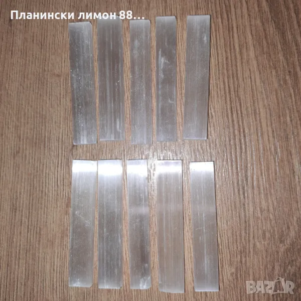 селенит, снимка 1