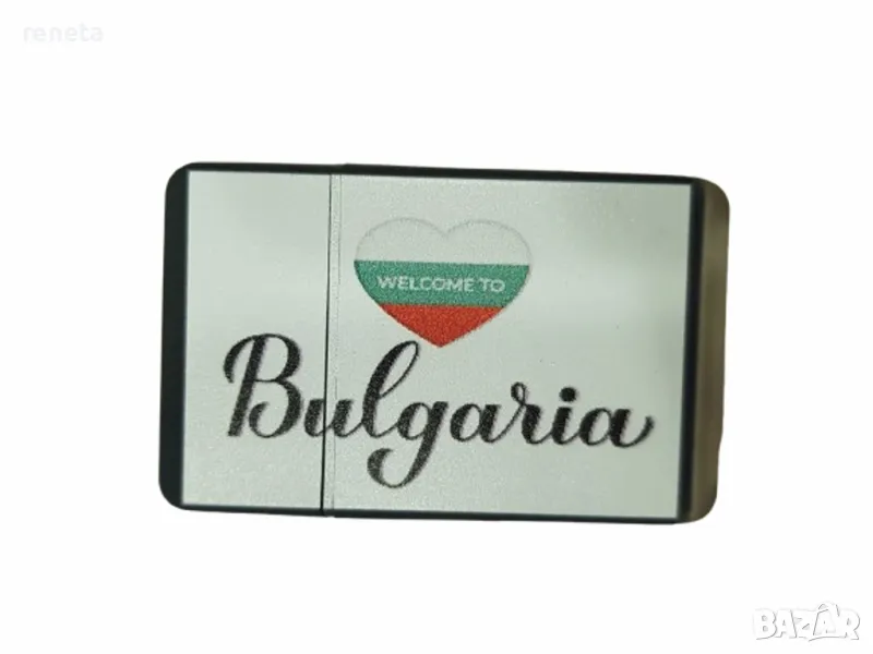 Запалка Надпис България, Тип Газова, Противовятърна, Бял, снимка 1