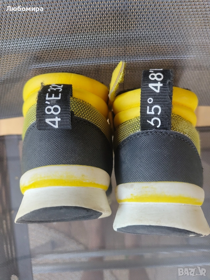 Reserved 35 и зимата ще се чувства свежа, снимка 1