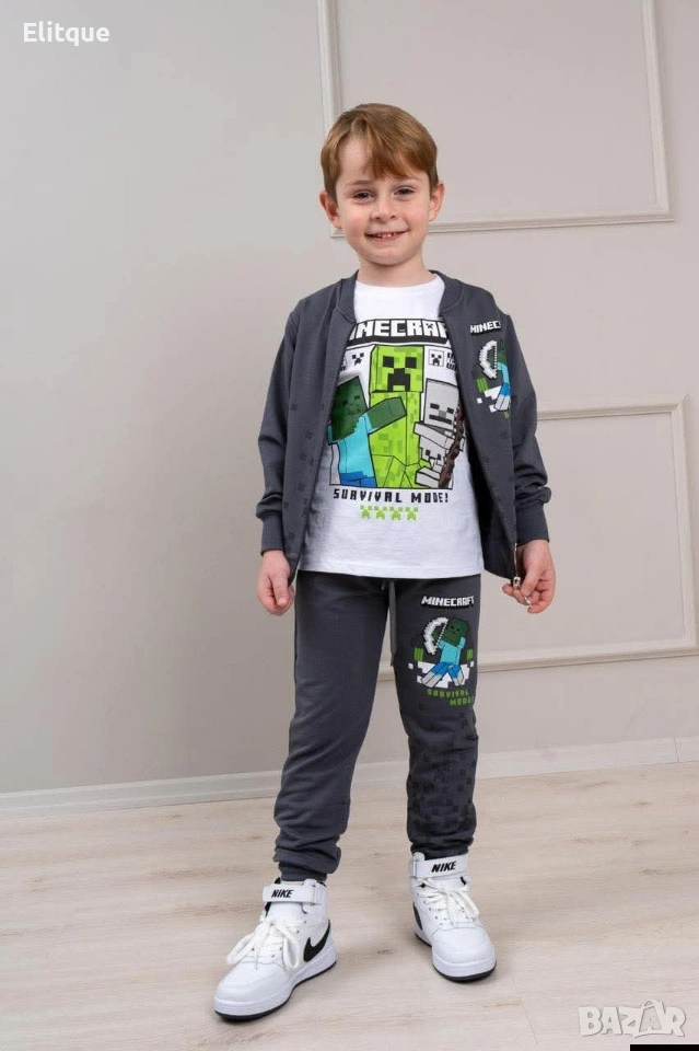 детски комплект, снимка 1