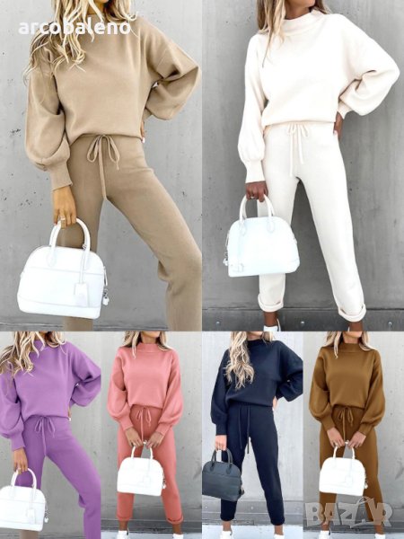 Ежедневен дамски комплект от две части, 8цвята, снимка 1