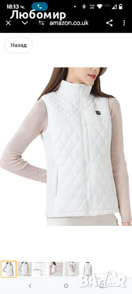 Отопляема жилетка Дамска USB акумулаторна жилетка с голям размер Отопляема жилетка 3 темпер М, снимка 1