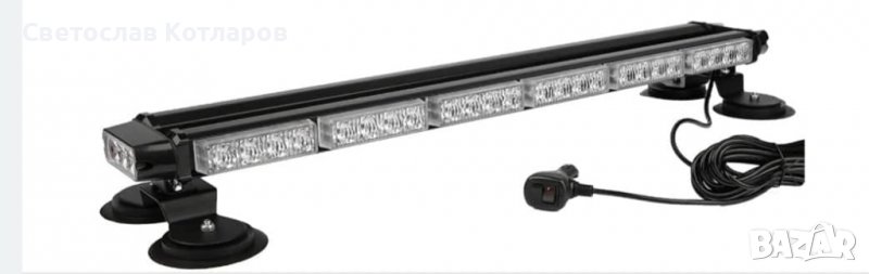 сигнални лампи аварийни блиц светлини маяци буркани , снимка 1