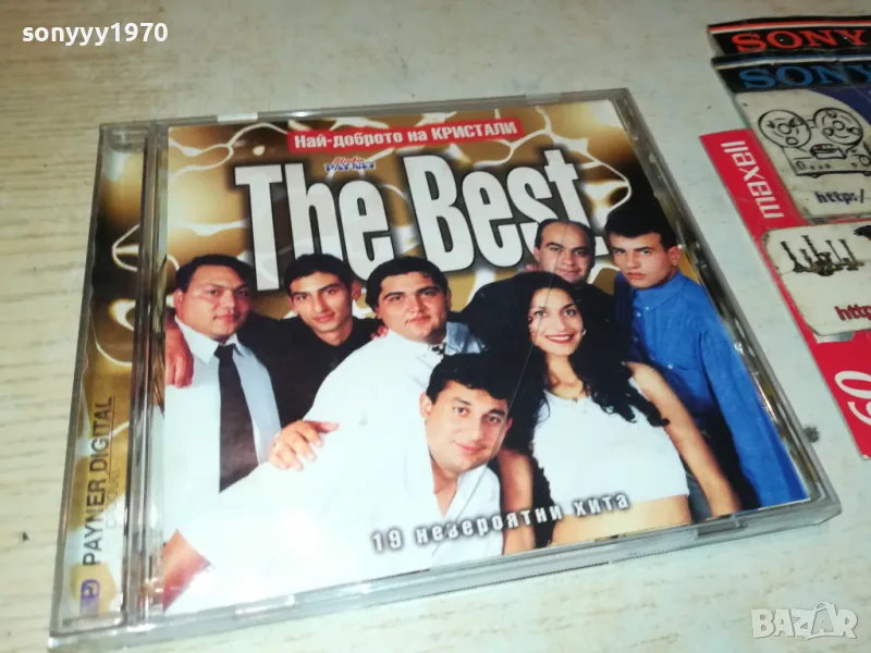 THE BEST-ORIGINAL CD 3103251541, снимка 1