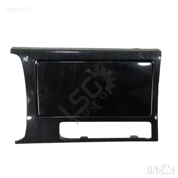 Жабка с поставки за чаши Mazda 6 (GH)  2007-2013 ID: 142869, снимка 1