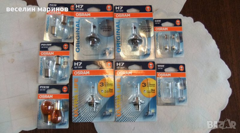 Продавам електрически крушки  за автомобили, снимка 1