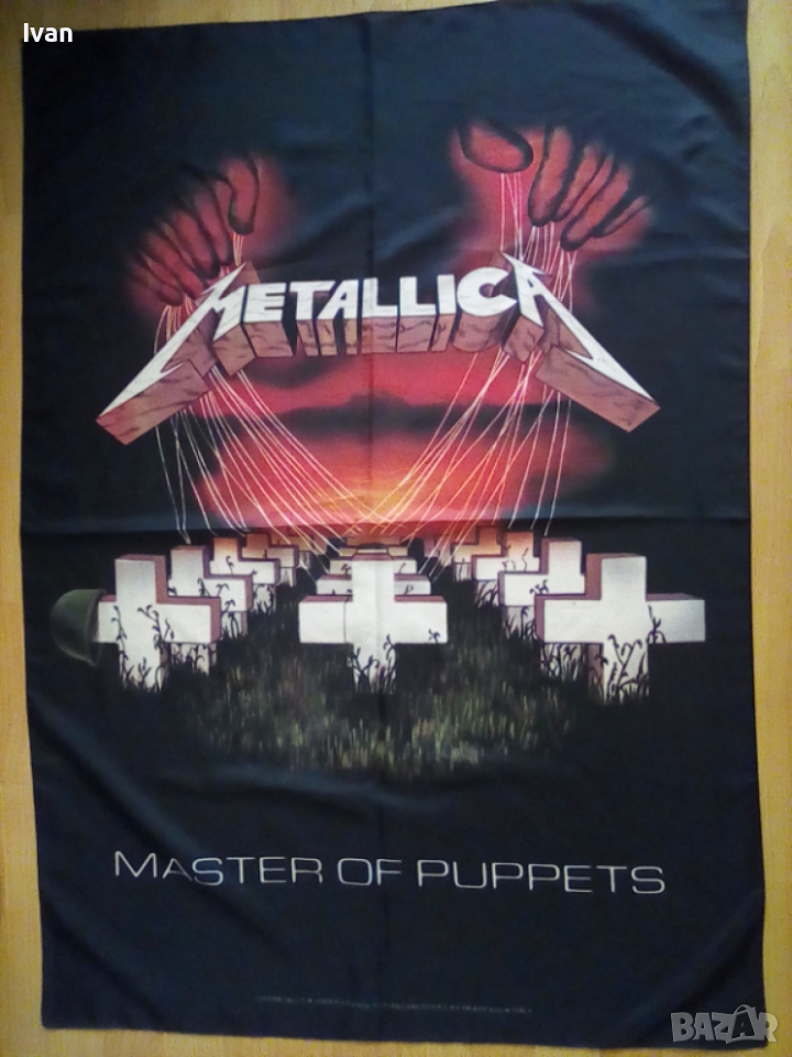 Оригинални банери на метъл групи, снимка 1