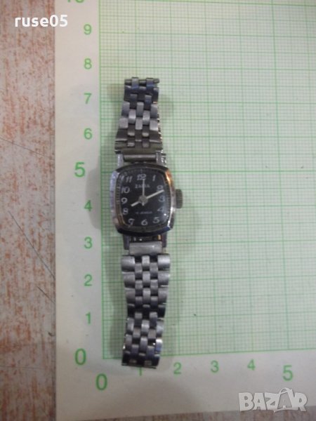 Часовник "ZARIA" с верижка ръчен дамски съветски работещ - 7, снимка 1