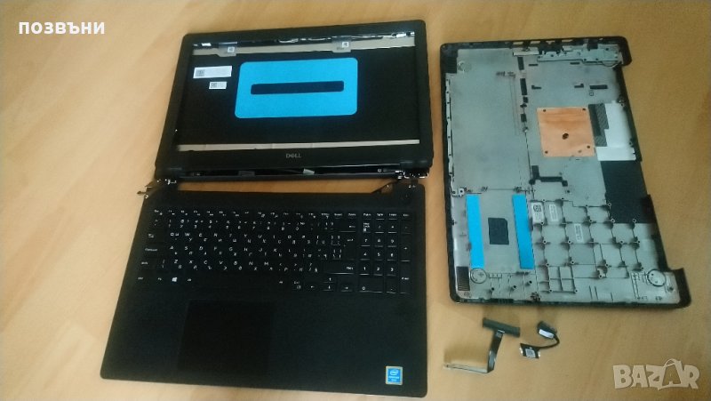 Лаптоп DELL Inspiron 3583 на части, снимка 1