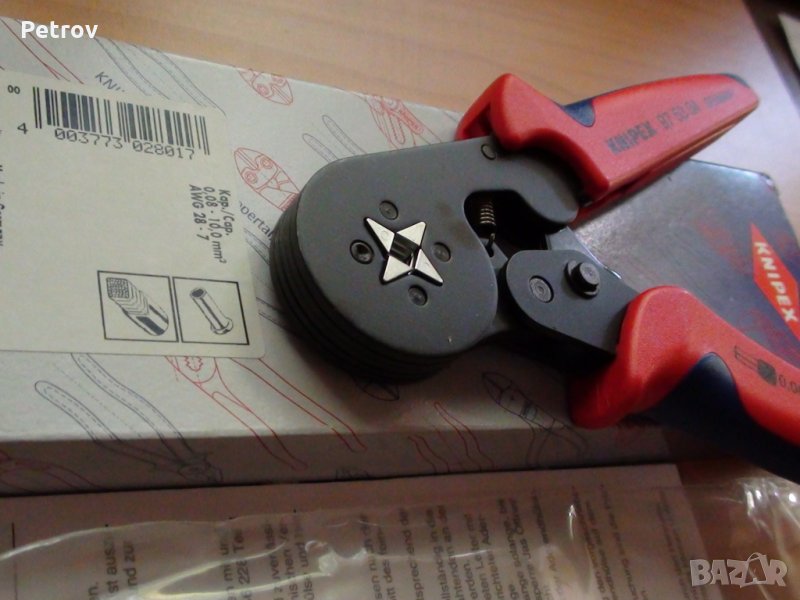 KNIPEX 97 53 04 - ТОП Profi Кримпклещи 0,08-10mm² !!!ORIGINAL KNIPEX-MADE IN GERMANY!!!внос GERMANY, снимка 1