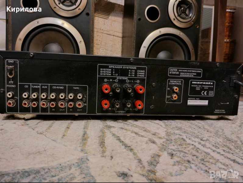 Усилвател  MARANTZ PM4000, снимка 1