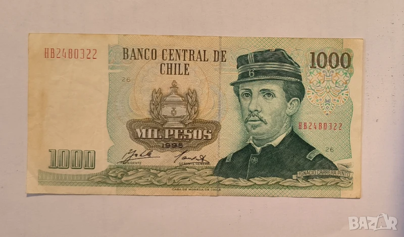 Чили 1000 ескудо 1995 година, снимка 1