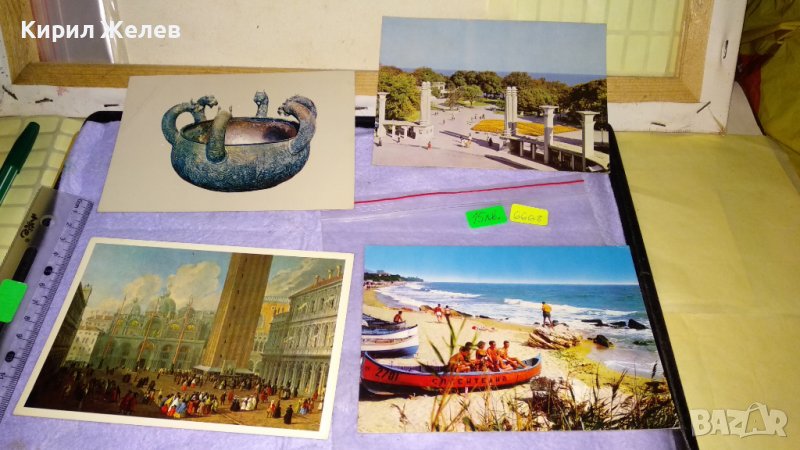 ЛОТ 4 СТАРИ РЕДКИ ПОЩЕНСКИ КАРТИЧКИ ВАРНА - СПАСИТЕЛНА ЛОДКА СПАСИТЕЛИ ПЛАЖ и ИТАЛИЯ 6668, снимка 1
