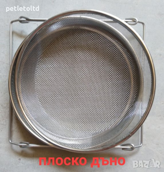 Цедка двойна за пчелен мед Ф 240 мм INOX, снимка 1