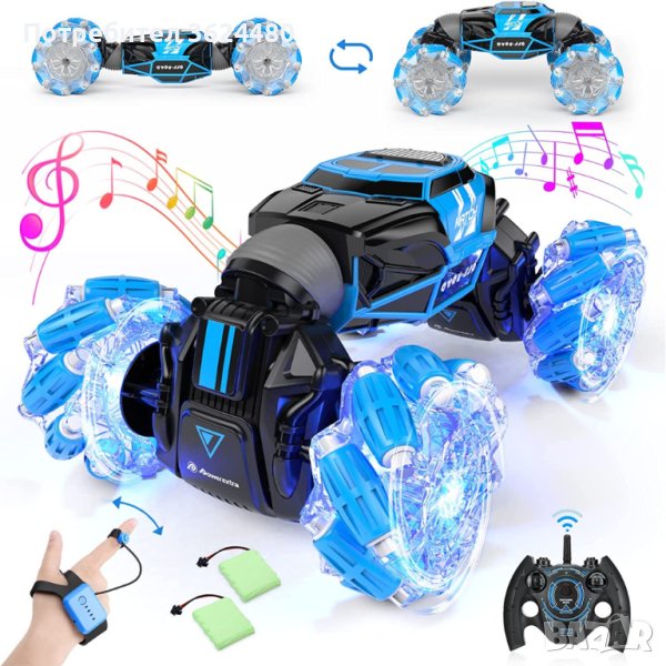 Кола със светещи гуми 3994, снимка 1