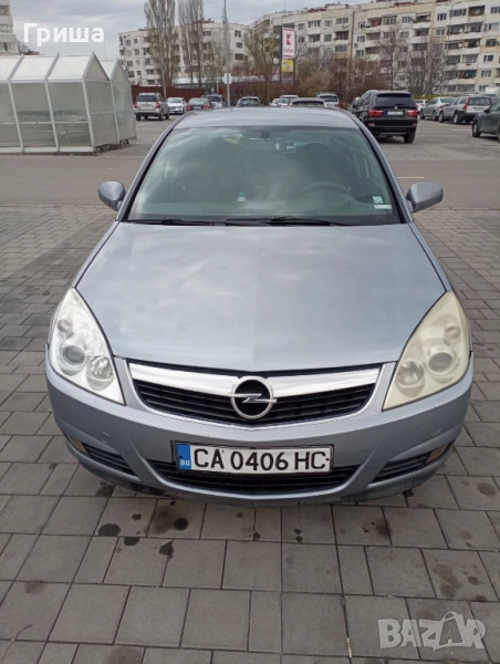 Опел Вектра/ГАЗ, снимка 1