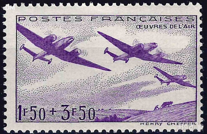 Франция 1942 - самолети MNH, снимка 1