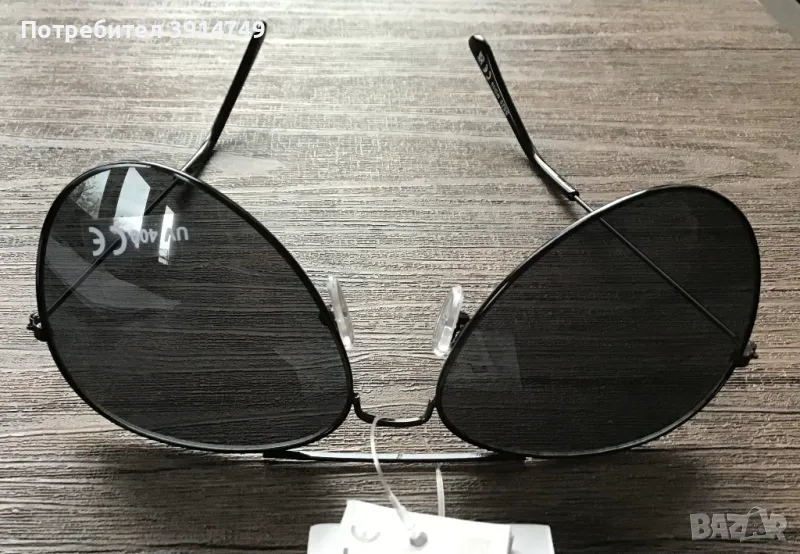 НОВИ Слънчеви очила тип ‘авиатор’, леки, стегнати рамки, поляризирано стъкло, защита срещу УВ лъчи, снимка 1