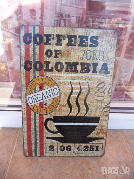 Метална табела кафе на зърна от Колумбия специално чувал чашa, снимка 1