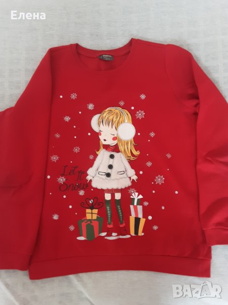 Детска ватирана блуза LC WAIKIKI , снимка 1