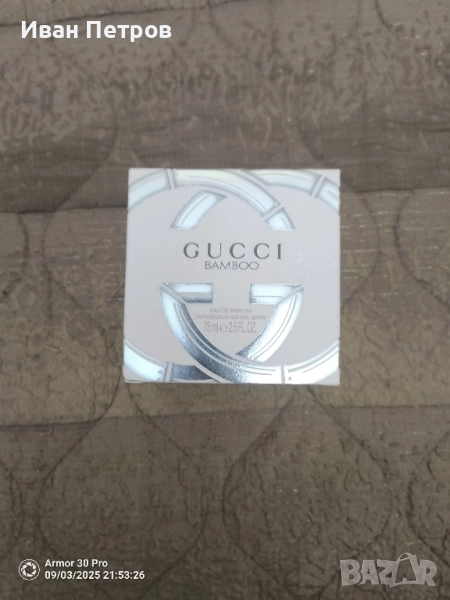 Gucci Bamboo 75ml за Жени , снимка 1