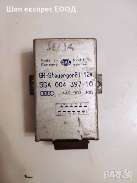 МОДУЛ КРУИЗ КОНТРОЛ/АВТОПИЛОТ AUDI A8 D2 4D0907305 5GA004397-10, снимка 1