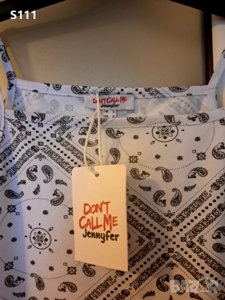 Стилна рокличка с презрамки за момиче Don't Call me Jennyfer, снимка 1