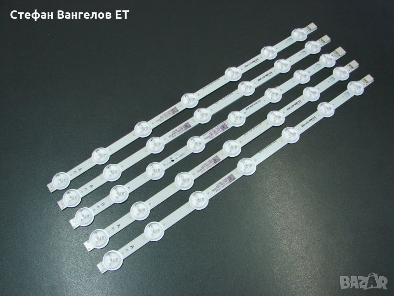 LED ленти Vestel 40" 4А7LED+1В8LED, снимка 1