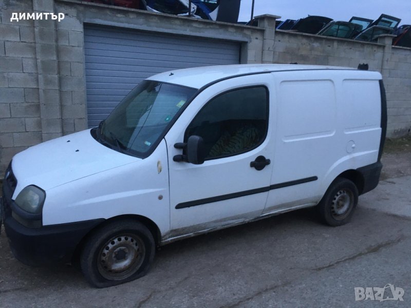fiat doblo 1.9  jtd на части фиат добло 1.9 жтд фият, снимка 1