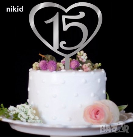 15 Години в сърце сребърен твърд Акрил топер за торта украса рожден ден, снимка 1