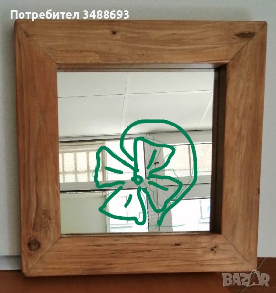 ОГЛЕДАЛО С ДЪРВЕНА РАМКА , снимка 1
