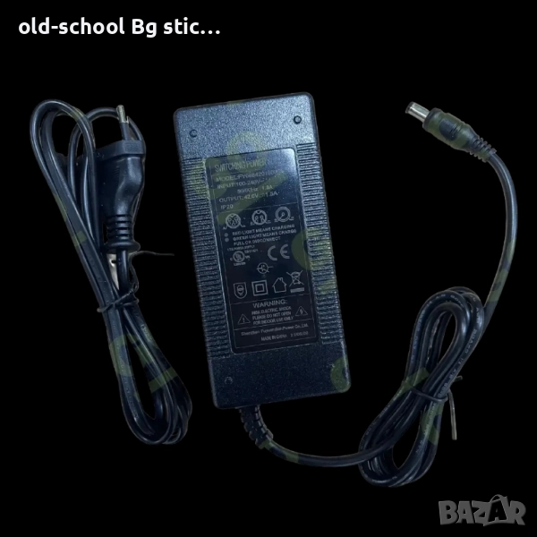 Зарядно за 'Кugoo Кirin S1 Pro', снимка 1