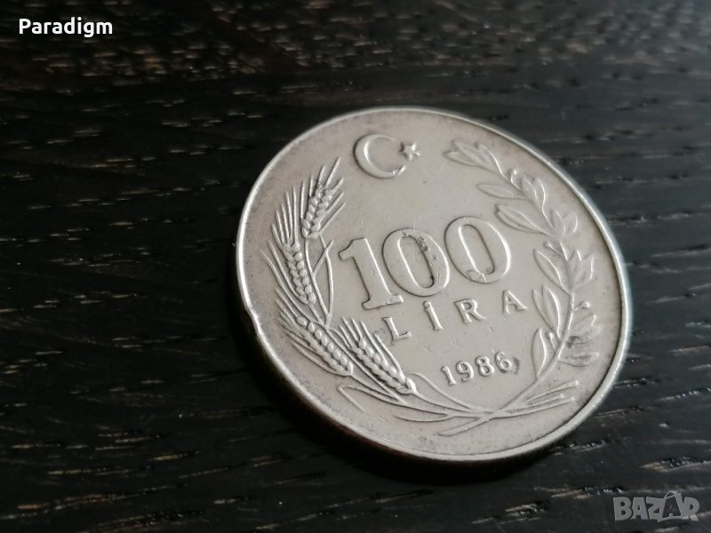 Монета - Турция - 100 лири | 1986г., снимка 1