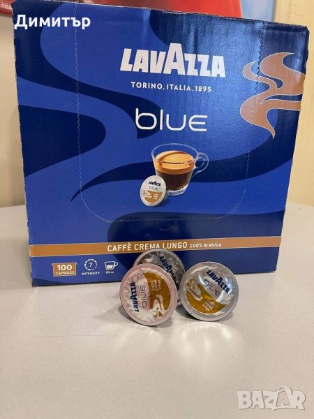 Лаваца Блу-Lavazza blue капсули супер изгодно!! , снимка 1