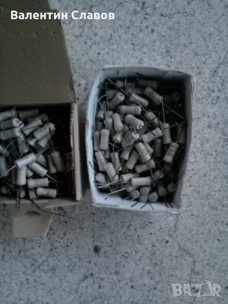 Резистори 47 кОм 2 вата, снимка 1