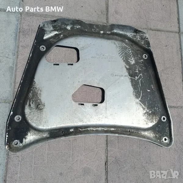 Кора под двигателя BMW E53 X5 Кора под двигател БМВ Е53 Х5 Щит картер Тава картер, снимка 1