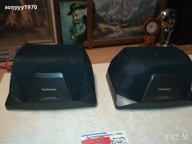 TECHNICS SB-PS600 X2 SWISS 1712231912M, снимка 1