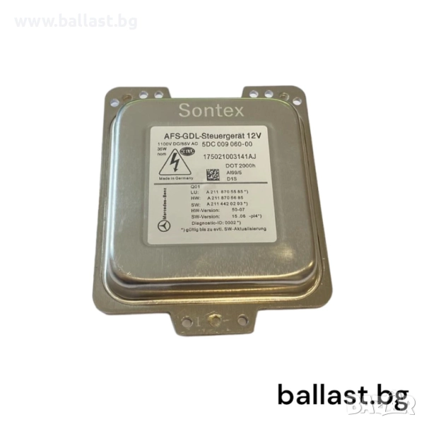 Баласт модул 5DC009060-00 E Klasse W211 за фарове без завиване, снимка 1