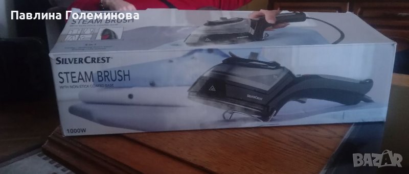 Парна четка, снимка 1