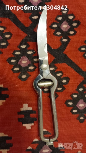 Ножица за риба и пиле Solingen, снимка 1