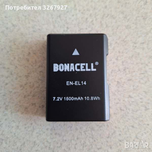 Батерия EN-EL14 1500mAh Li-Ion, снимка 1