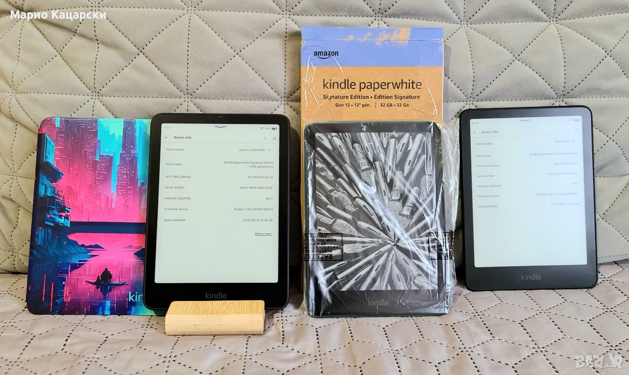 kindle paperwhite 12 signature 32гб и Kindle paperwhite 12th 16gb, снимка 1